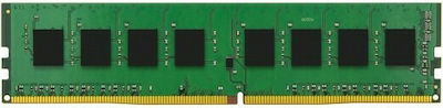 Kingston 16GB DDR4 RAM με Ταχύτητα 3200 για Desktop