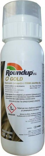 Monsanto Roundup Gold 36 SL Υγρό Ζιζανιοκτόνο 500ml