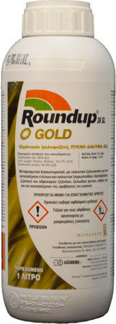 Monsanto Roundup Gold 36 SL Υγρό Ζιζανιοκτόνο 1lt