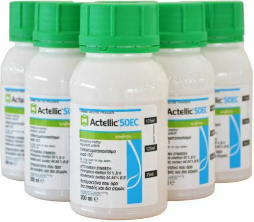 Syngenta Actellic 50 EC Υγρό 50ml
