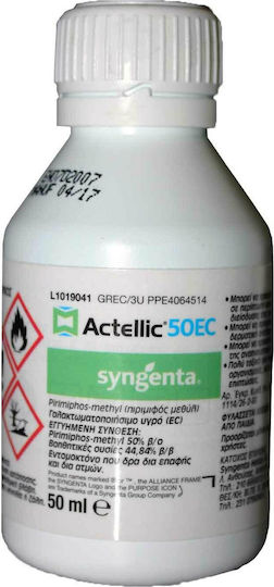 Syngenta Actellic 50 EC Υγρό 50ml