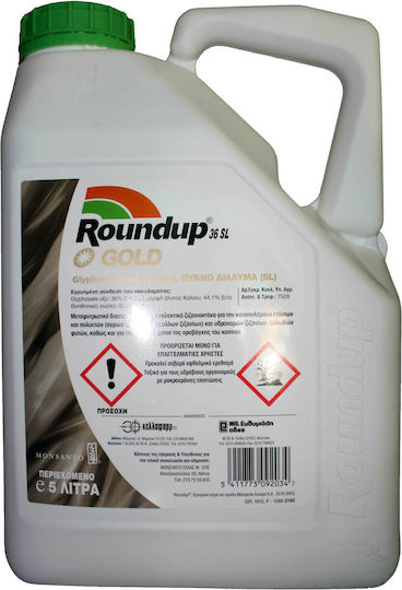 Monsanto Roundup Gold 36 SL Υγρό Ζιζανιοκτόνο 1lt