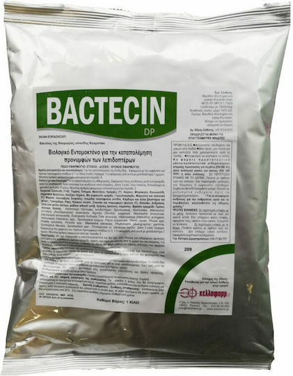 Hellafarm Bactecin DP Органичен Инсектицид на Прах 1кг