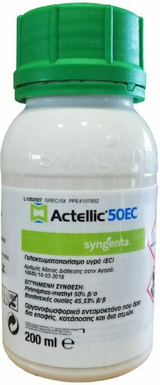 Syngenta Actellic 50 EC Lichid Insecticid pentru Furnicile Muște Viespi Păduchi de Pat Gândaci și Țânțari 200ml