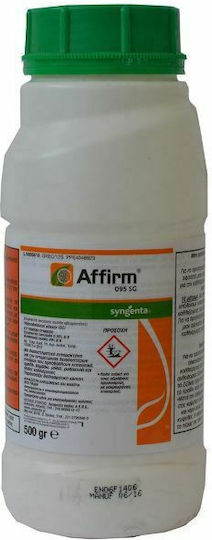 Syngenta Affirm 095 SG Εντομοκτόνο σε Κόκκους 500gr