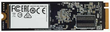 Corsair Force MP510 SSD 240ГБ M.2 NVMe PCI Express 3.0 CSSD-F240GBMP510