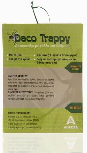 Agroza Dacotrappy Παγίδα