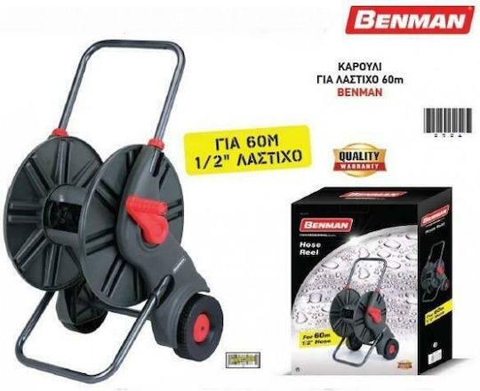 Benman Wheeled Garden Hose Reel for Hose up to 60m with Rewind Handle