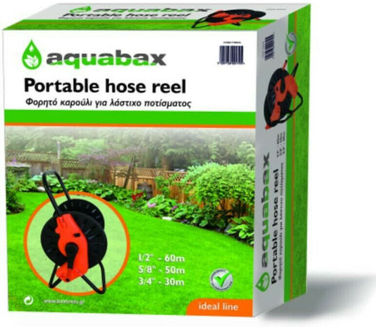 Bax Garden Hose Box for Hose up to 60m 1/2" with Rewind Handle