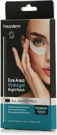 Frezyderm Hydrogel Bright Patch Patches Ματιών για Λάμψη Με Centella Asiatica 8τμχ