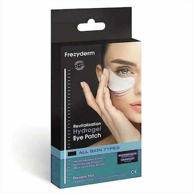 Frezyderm Hydrogel Bright Patch Gesichtsmaske für die Augen für Aufhellung 8Stück