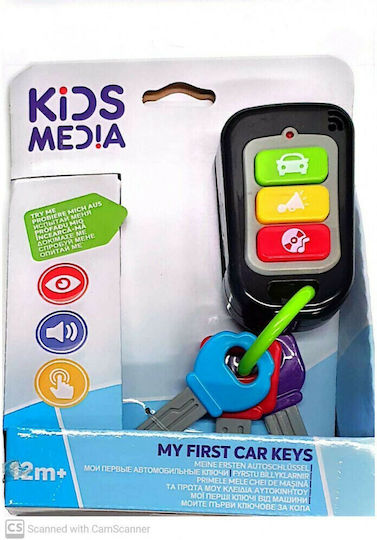 Eldohm Κλειδιά My First Car Keys με Μουσική και Ήχους για 12+ Μηνών