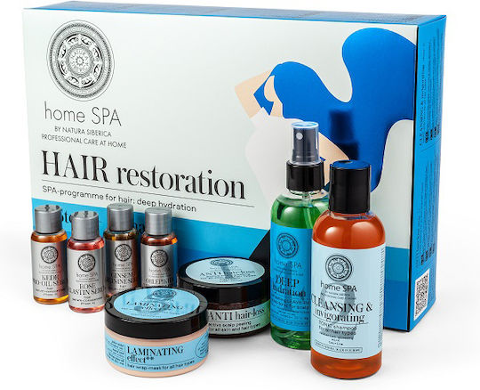 Natura Siberica Hair Restoration Σετ Θεραπείας Μαλλιών με Σαμπουάν 8τμχ