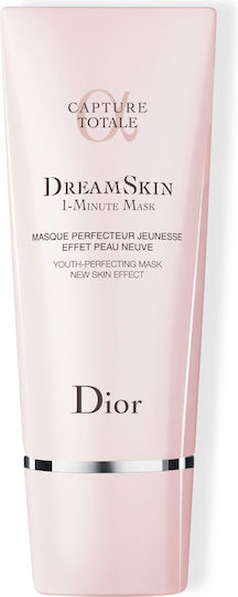 Dior DreamSkin Μάσκα Προσώπου 75ml