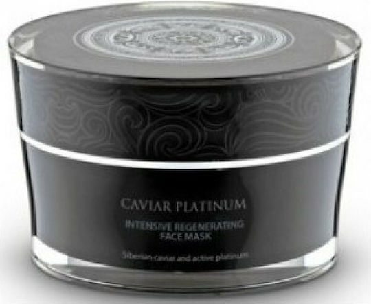 Natura Siberica Caviar Platinum Μάσκα Προσώπου 50ml