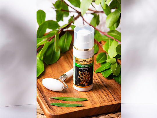 Olive Touch Зелена Маска за Лице 50ml