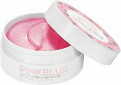 G9 Skin Pink Blur Hydrogel Eye Patch 100gr