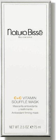 Natura Bisse C & C Vitamin Souffle Μάσκα Προσώπου 75ml