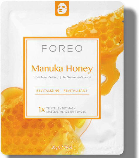 Foreo Manuka Honey Revitalising Sheet Μάσκα Προσώπου για Αναζωογόνηση 3τμχ