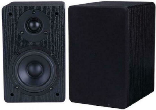 Nobsound NS-60S Pereche Boxe Hi-Fi Bookself 60W 2 Nr. de șoferi L14xA17.2xÎ22cm. Negru