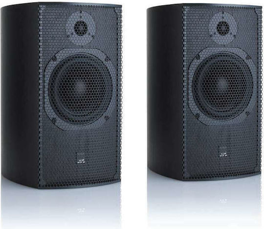 ATC SCM19 Pair of Passive Hi-Fi Speakers Bookself 300W 2 Way P26.5xW30xH43.8cm Black