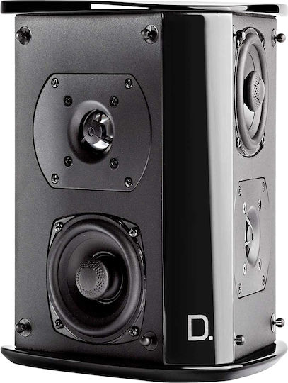 Definitive Technology SR9040 Hi-Fi Lautsprecher Buch selbst 150W 2 Anzahl von Fahrern B19.84xT13.67xH24.13cm. Schwarz