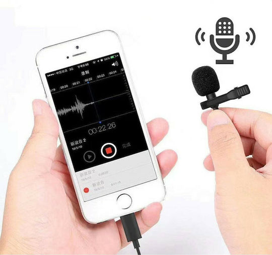 Hands-Free Lavalier Wireless Electret Microphone Πέτου, Clip On Journalistic USB-C