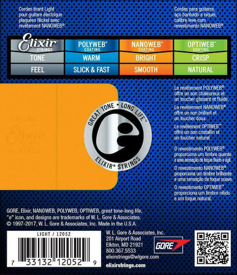 Elixir Nickel Plated Steel Strings Set 10 - 46 for Electric Guitar Nanoweb