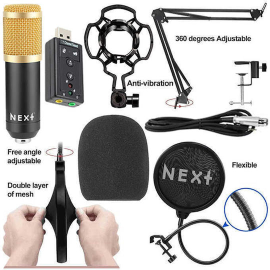 Next Shock Mount Kit Σετ Πυκνωτικό Μικρόφωνο XLR / USB Shock Mounted σε Χρυσό Χρώμα