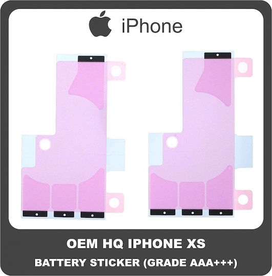 Αυτοκόλλητη Ταινία Batterie για iPhone XS