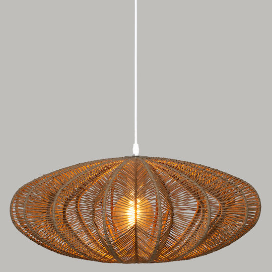 Atmosphera Tery Adjustable Ceiling Light Beige with E27 Socket 57x57cm