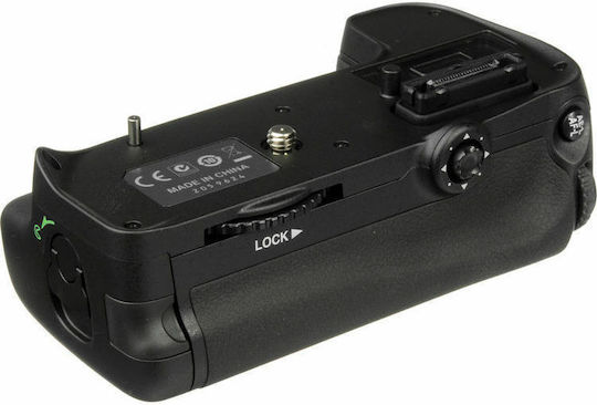 Nikon MB-D11 Battery Grip
