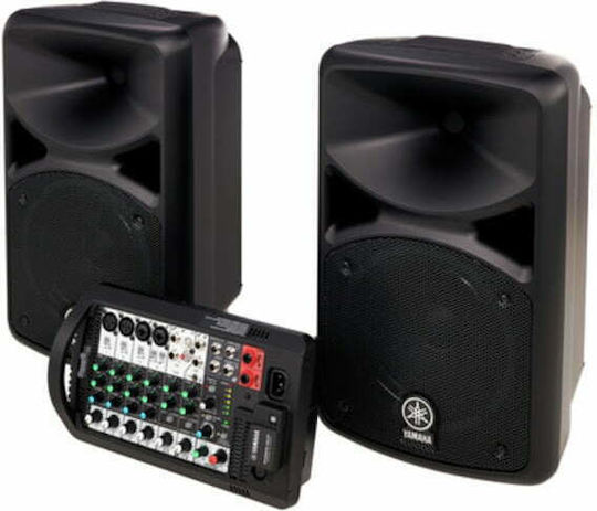 Yamaha Stagepas 400BT H010.00029 Σετ με Αυτοενισχυόμενα Ηχεία PA 360W με Woofer 8" 28.9x27.5x47.2εκ.