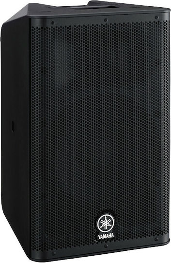 Yamaha DXR12 MKII H000.00216 Αυτοενισχυόμενο Ηχείο PA 700W με Woofer 12" 36.2x35x60.1εκ.