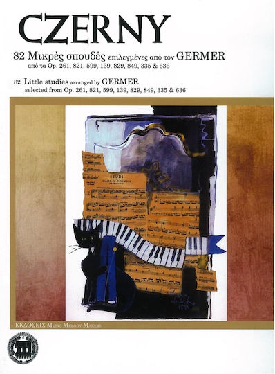 Music Melody Makers Czerny - 82 Little Studies Arranged by Germer Παρτιτούρα για Πιάνο