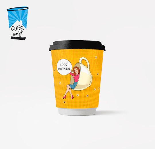 Disposable Cup Paper Double Wall Multicolour 360ml 200pcs