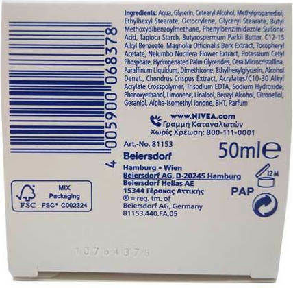 Nivea Essentials Moisture Boost + Refresh 24ωρη Ενυδατική Κρέμα Προσώπου Ημέρας με SPF15 με Πανθενόλη 50ml