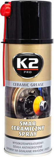 K2 Lubrifiant Spray 400ml 1buc