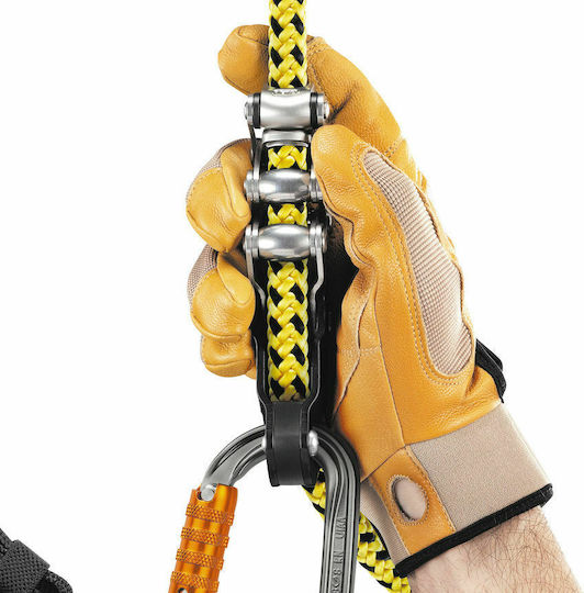 Petzl Ρυθμιστής Θέσης Μαύρος