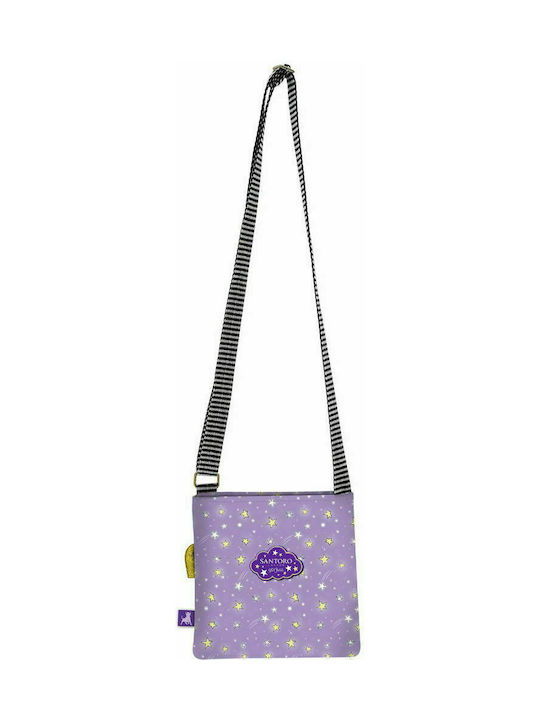Santoro Catch A Falling Star Kids Bag Shoulder Bag Purple 20cmx5cmx20cmcm