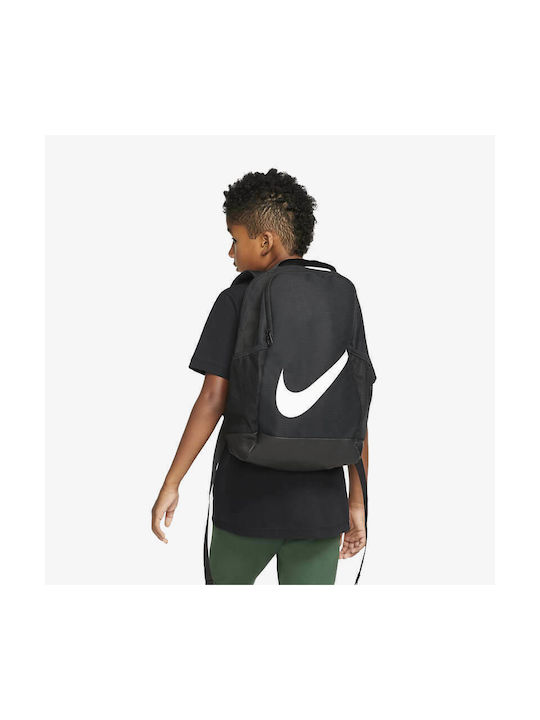 Nike Brasilia Παιδική Τσάντα Πλάτης Μαύρη 30x15εκ.