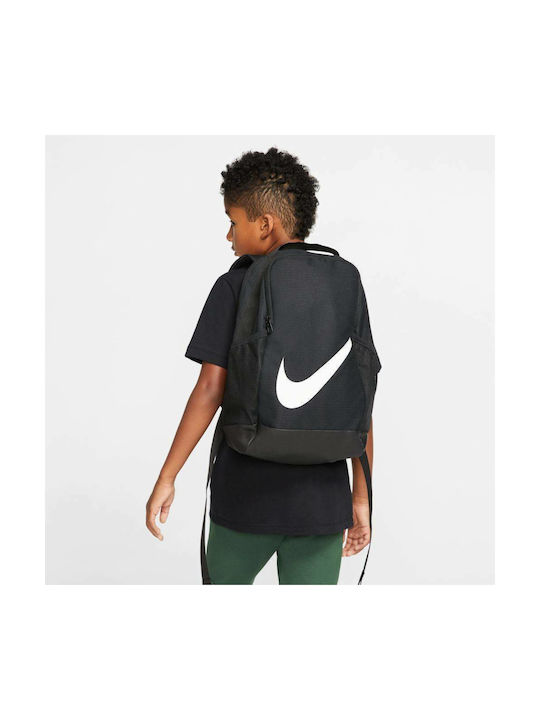 Nike Brasilia Παιδική Τσάντα Πλάτης Μαύρη 30x15εκ.