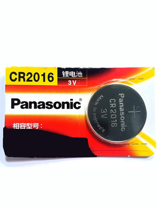 Panasonic Lithium Power Μπαταρία Ρολογιών CR2016 3V 1τμχ
