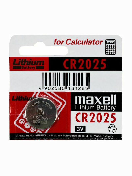 Μπαταρία Στρογγυλή Philips Original Κουμπί Maxell 3v Cr2025