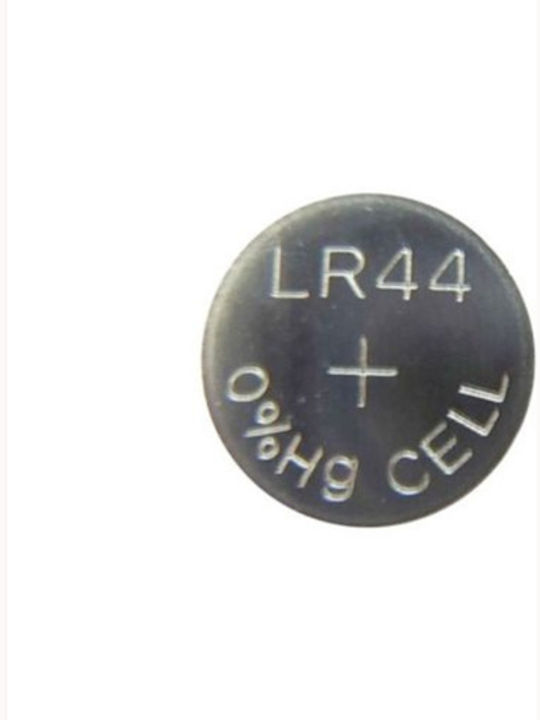 MediaRange Premium Alkaline Coin Cell AG13 Батерии LR44 1.5V 2бр
