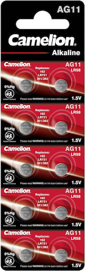 Camelion AG11 Алкални Батерии За часовници LR58 1.5V 10бр