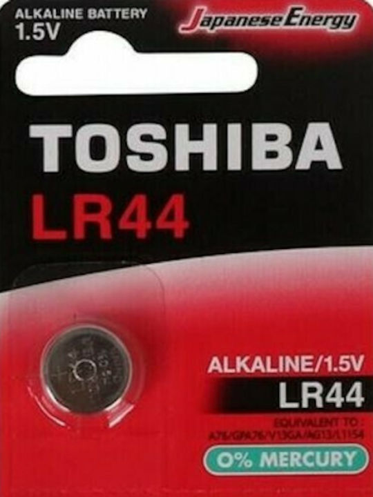 Toshiba Bp-1c Αλκαλική Μπαταρία Ρολογιών LR44 1.5V 1τμχ