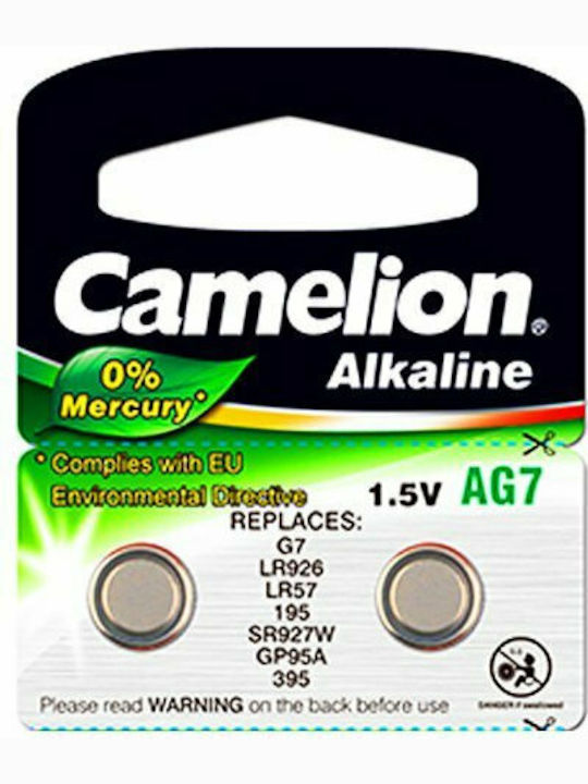 Camelion AG7 Baterii alcaline Baterii de ceas pentru ceasuri LR57 1.5V 10buc