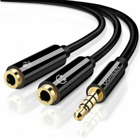 Ugreen TRRS 3.5mm Male - 3.5mm Female Audio Cable Black 0.2m with Gold Plated Terminals 30620