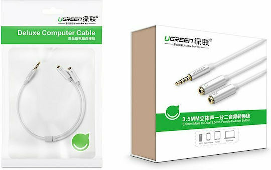 Ugreen Καλώδιο Ήχου TRRS 3.5mm male - 3.5mm female Ασημί 0.2m 30619